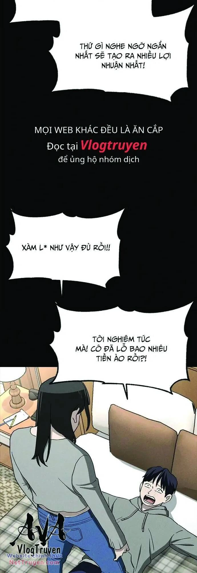 Loser Coin Chapter 32 - 45