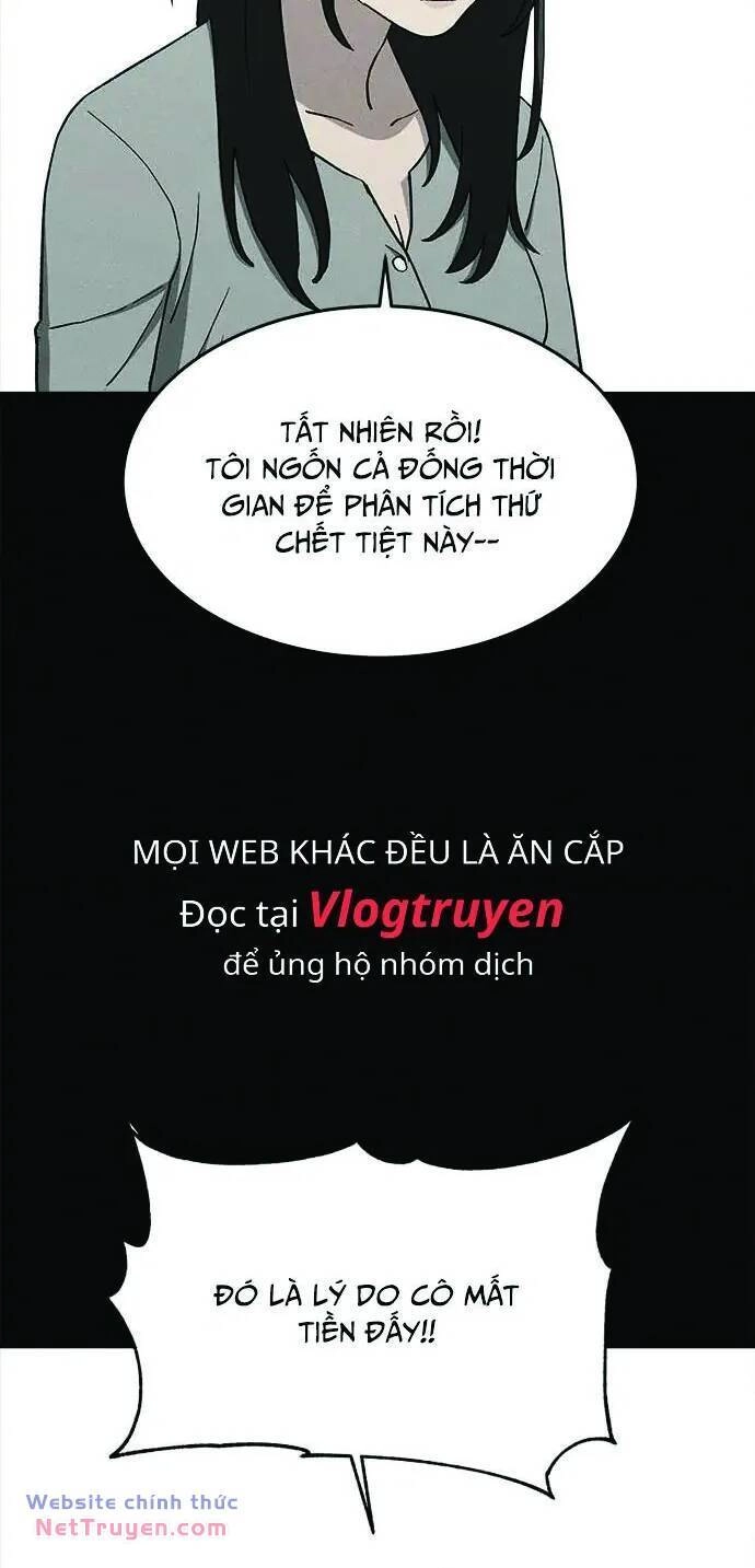 Loser Coin Chapter 32 - 47