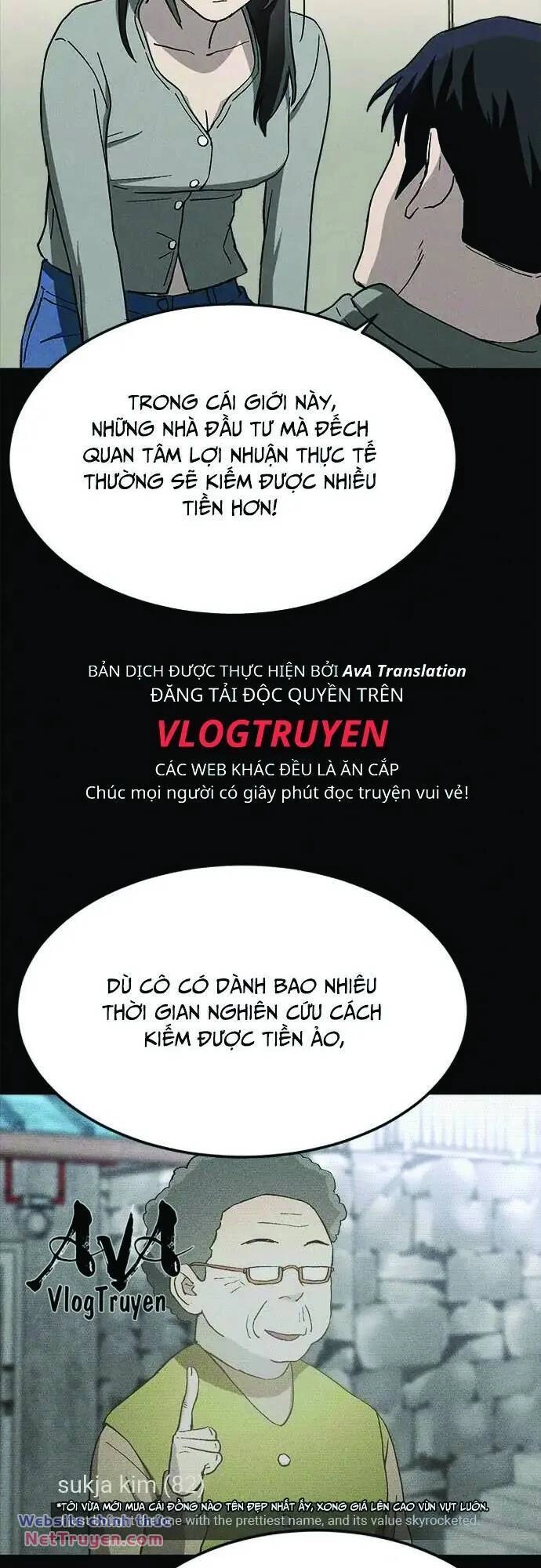 Loser Coin Chapter 32 - 49