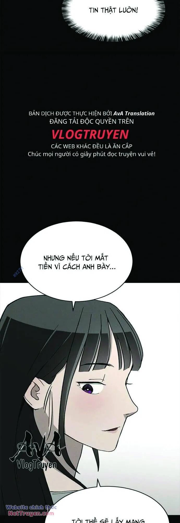 Loser Coin Chapter 32 - 53