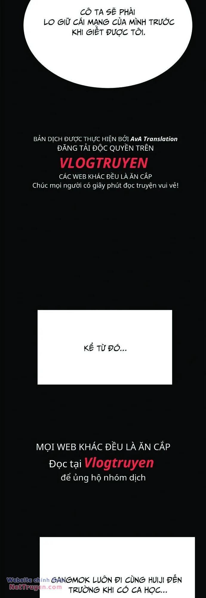 Loser Coin Chapter 32 - 68