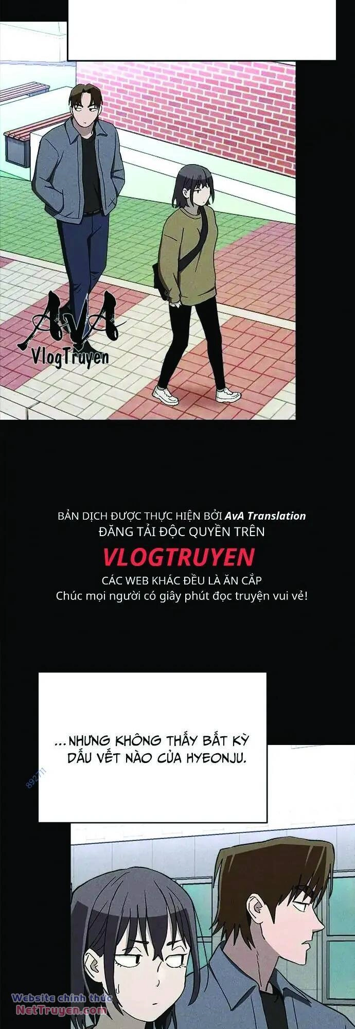 Loser Coin Chapter 32 - 69