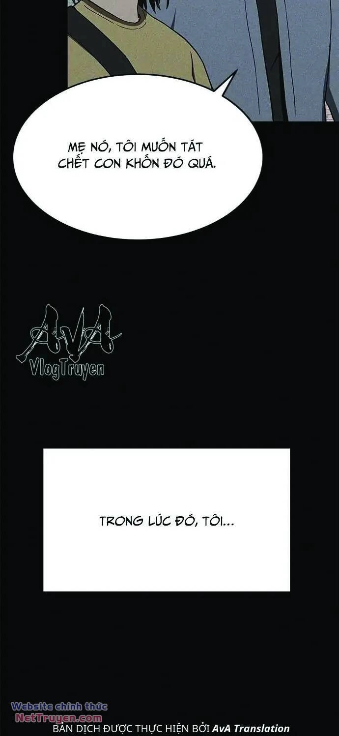 Loser Coin Chapter 32 - 70