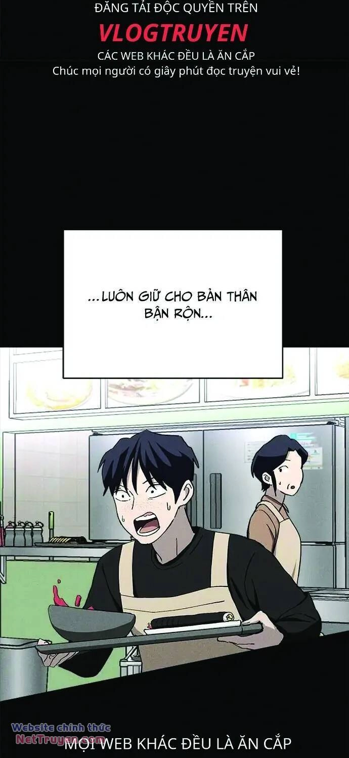 Loser Coin Chapter 32 - 71