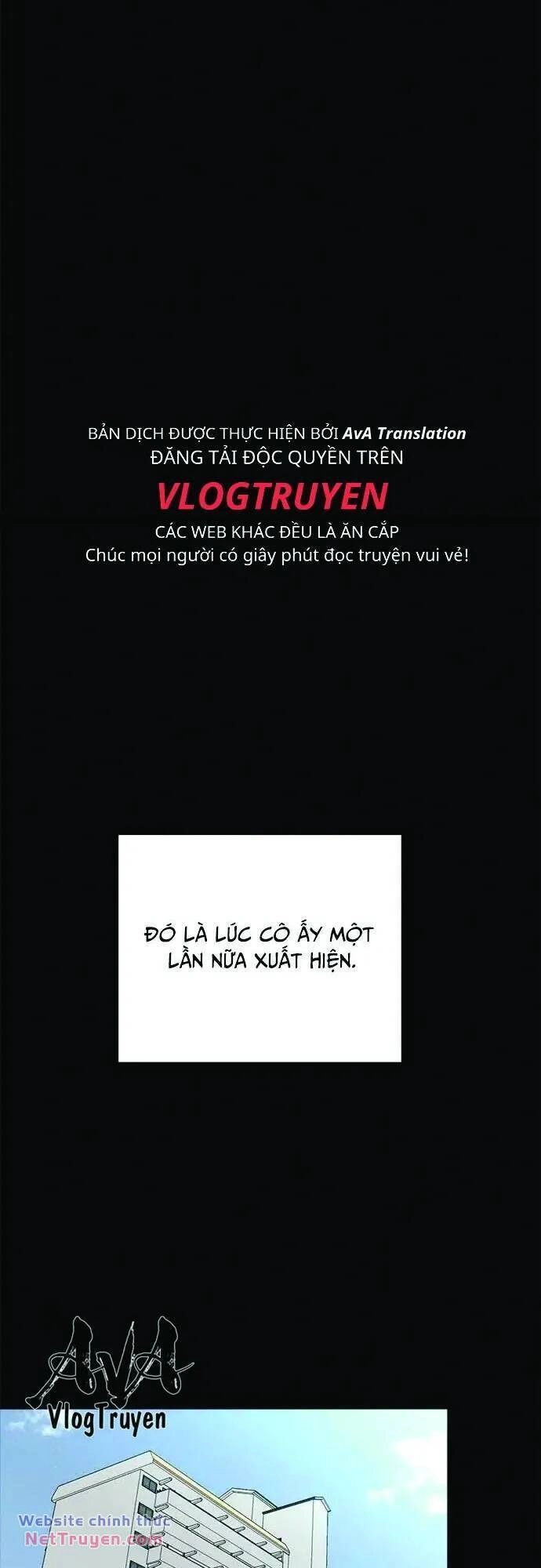 Loser Coin Chapter 32 - 74