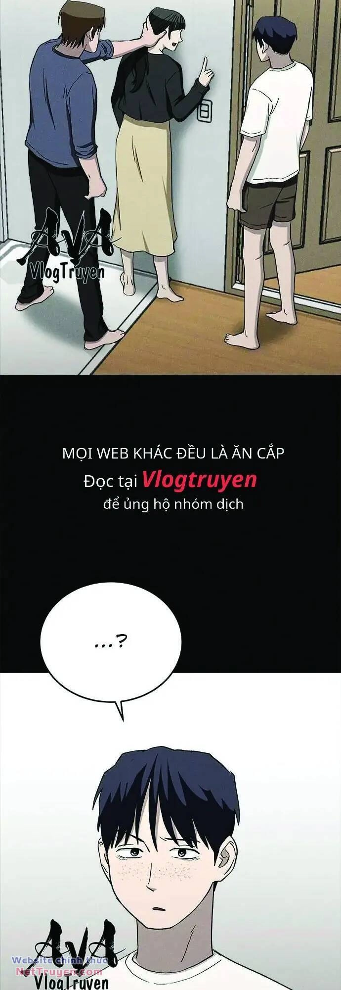 Loser Coin Chapter 32 - 82