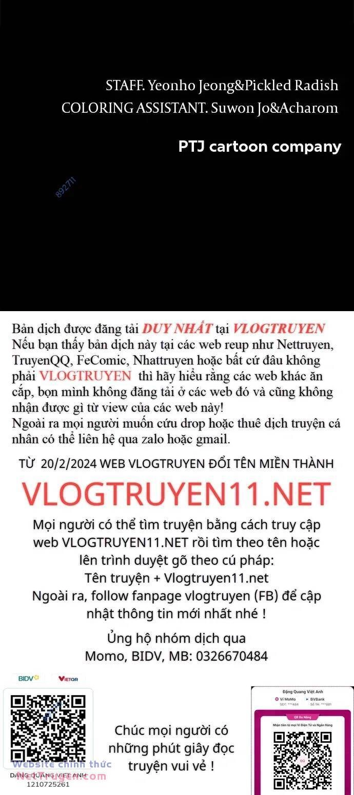 Loser Coin Chapter 32 - 88