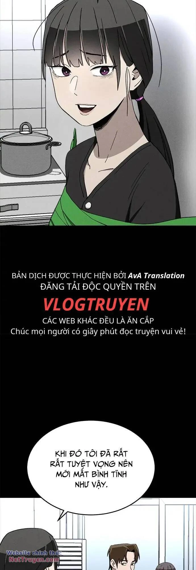 Loser Coin Chapter 33 - 5