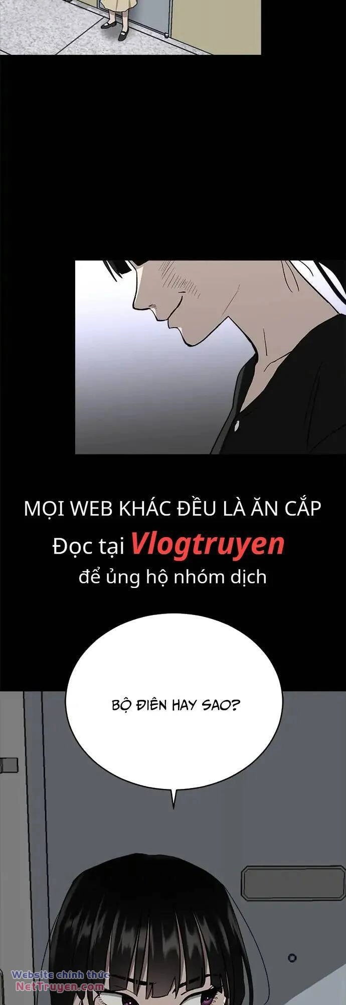 Loser Coin Chapter 33 - 18