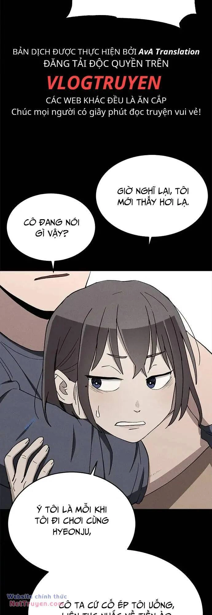 Loser Coin Chapter 33 - 29