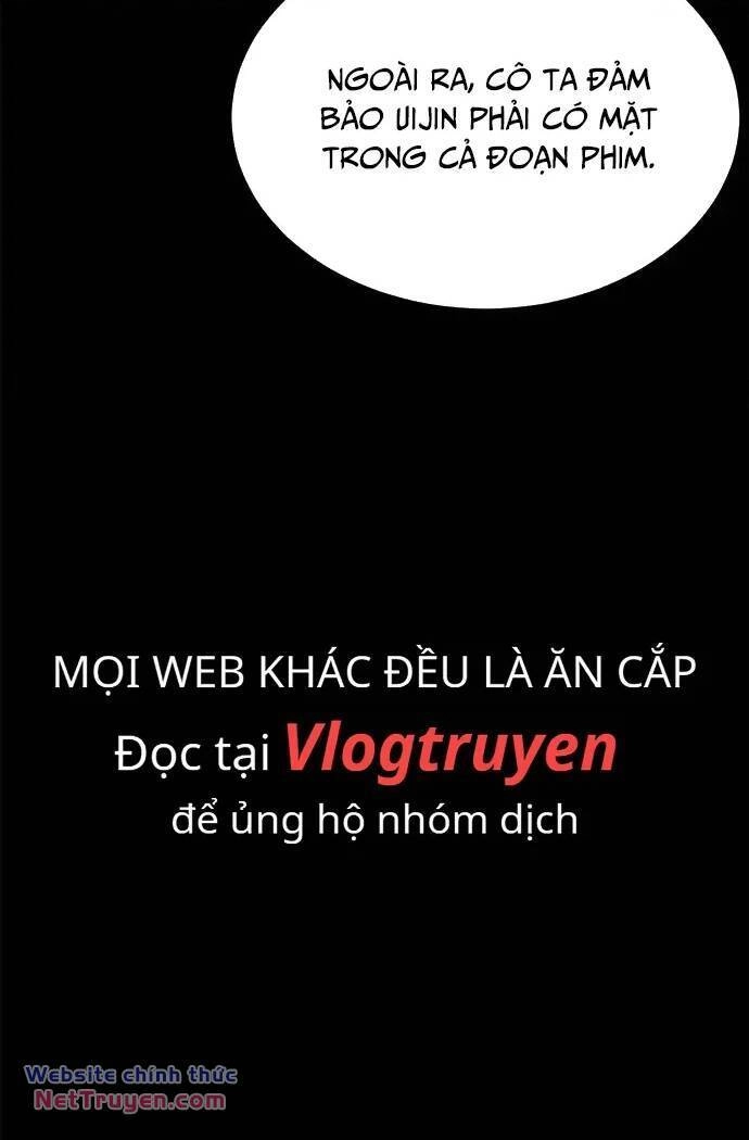 Loser Coin Chapter 33 - 32