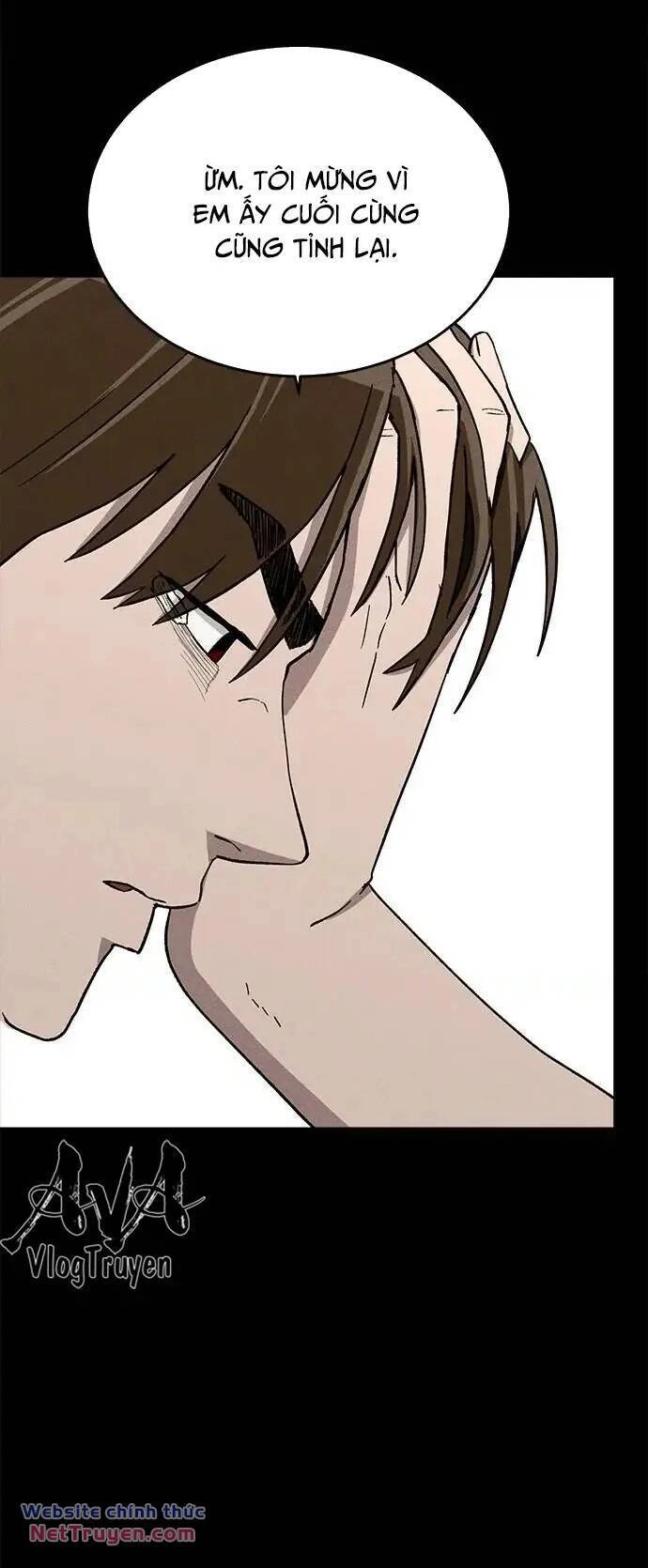 Loser Coin Chapter 33 - 55