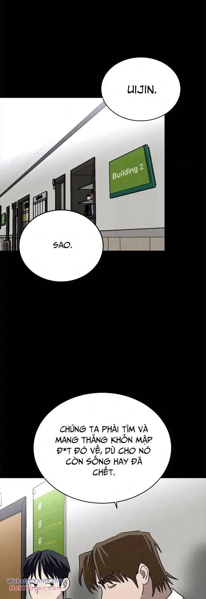 Loser Coin Chapter 33 - 65