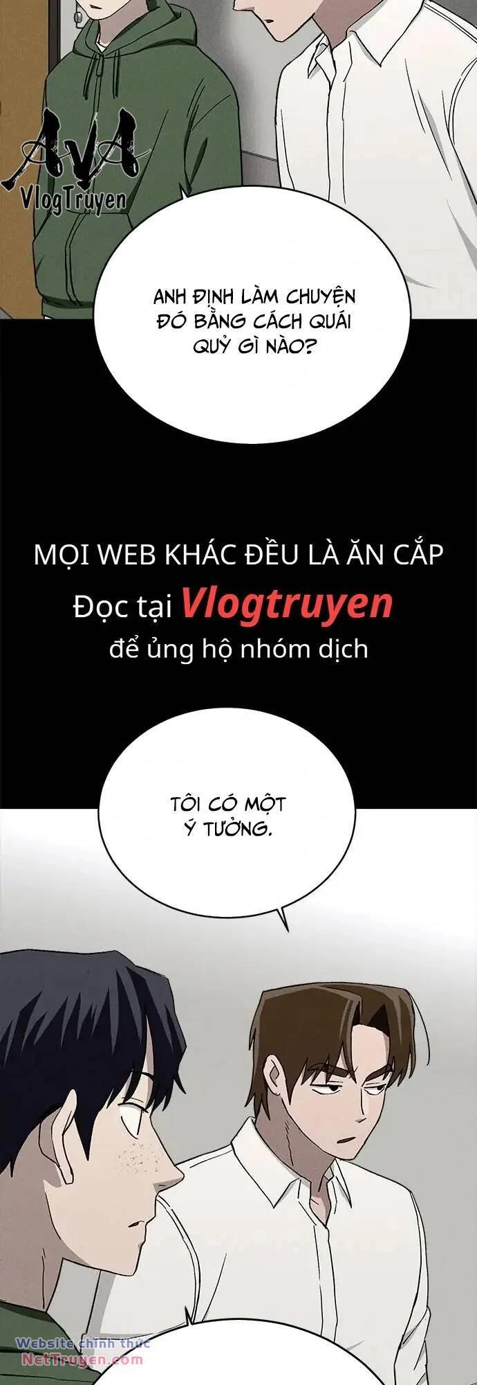 Loser Coin Chapter 33 - 66