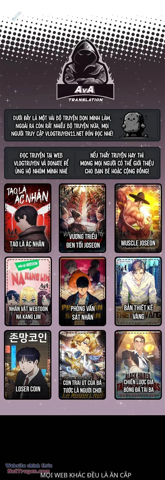 Loser Coin Chapter 34 - 1