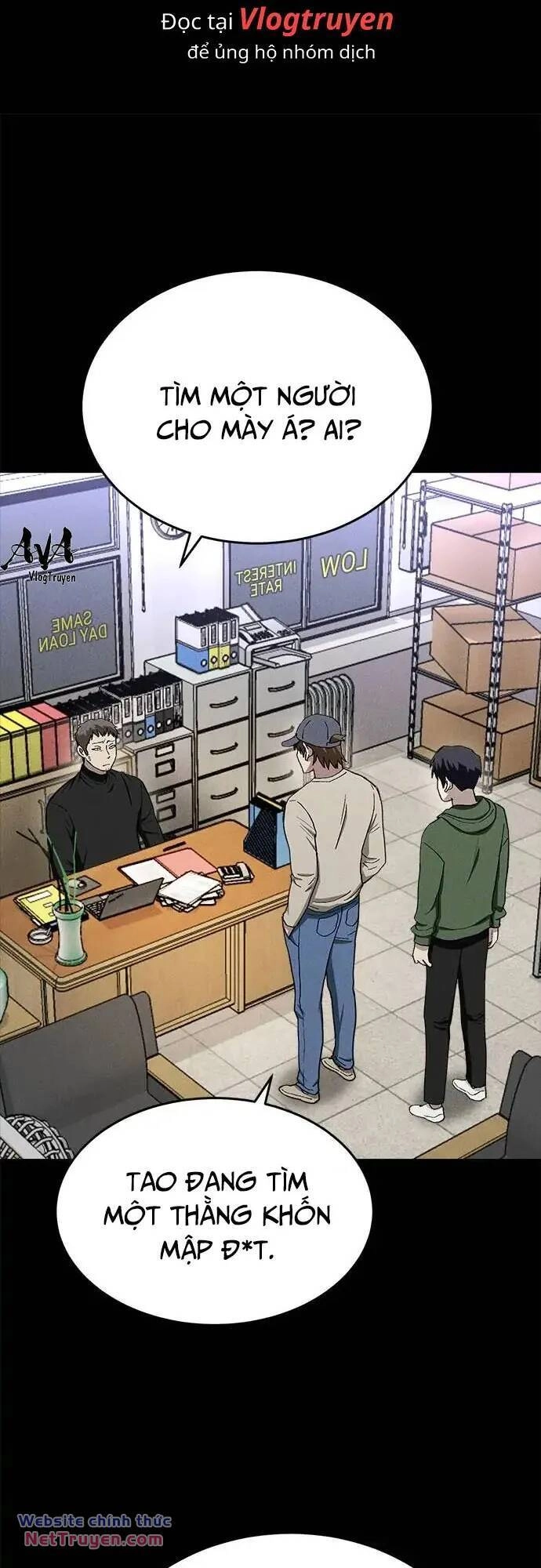 Loser Coin Chapter 34 - 2