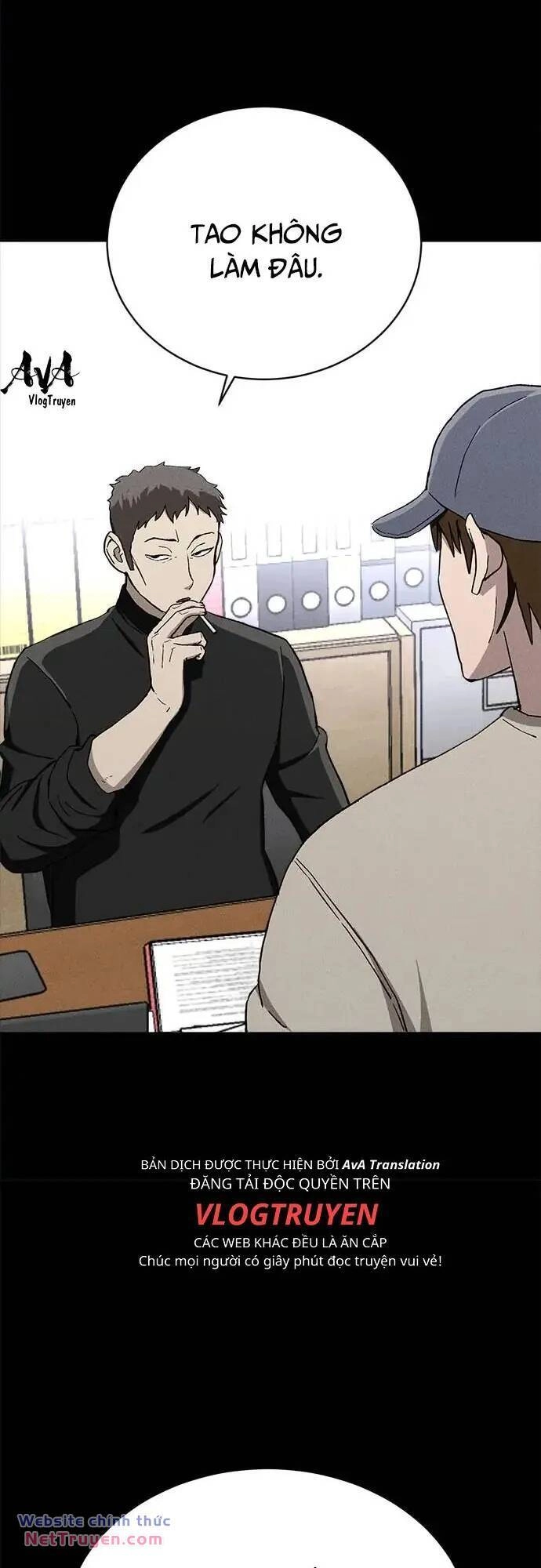 Loser Coin Chapter 34 - 5