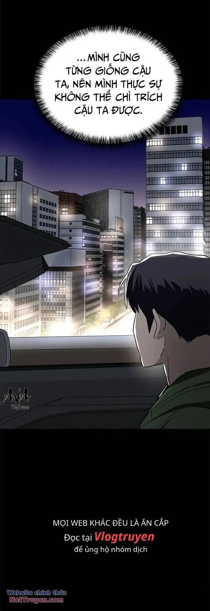 Loser Coin Chapter 34 - 19