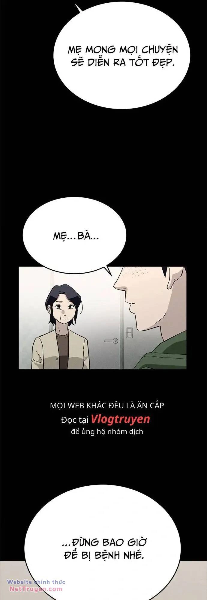 Loser Coin Chapter 34 - 40