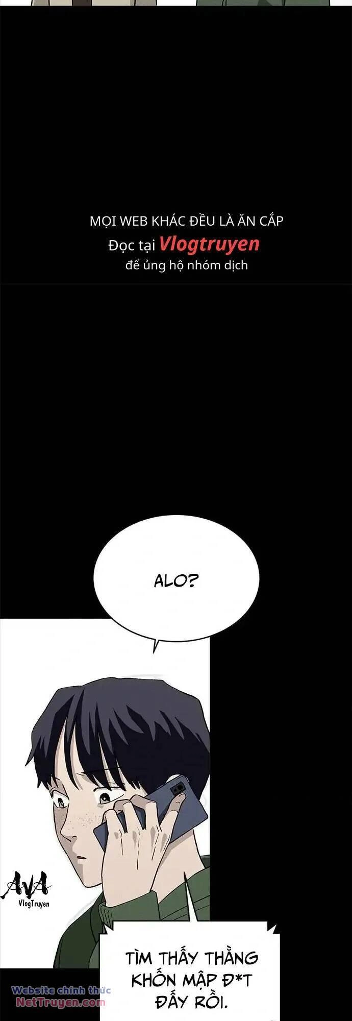 Loser Coin Chapter 34 - 43