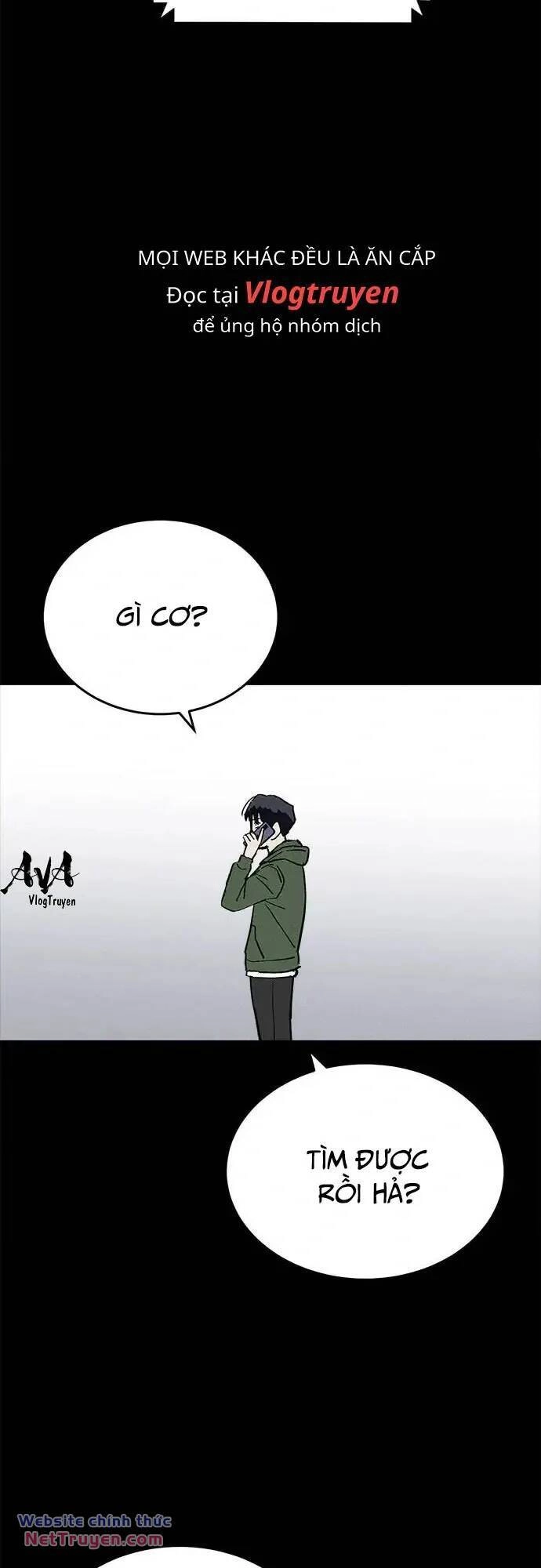 Loser Coin Chapter 34 - 44