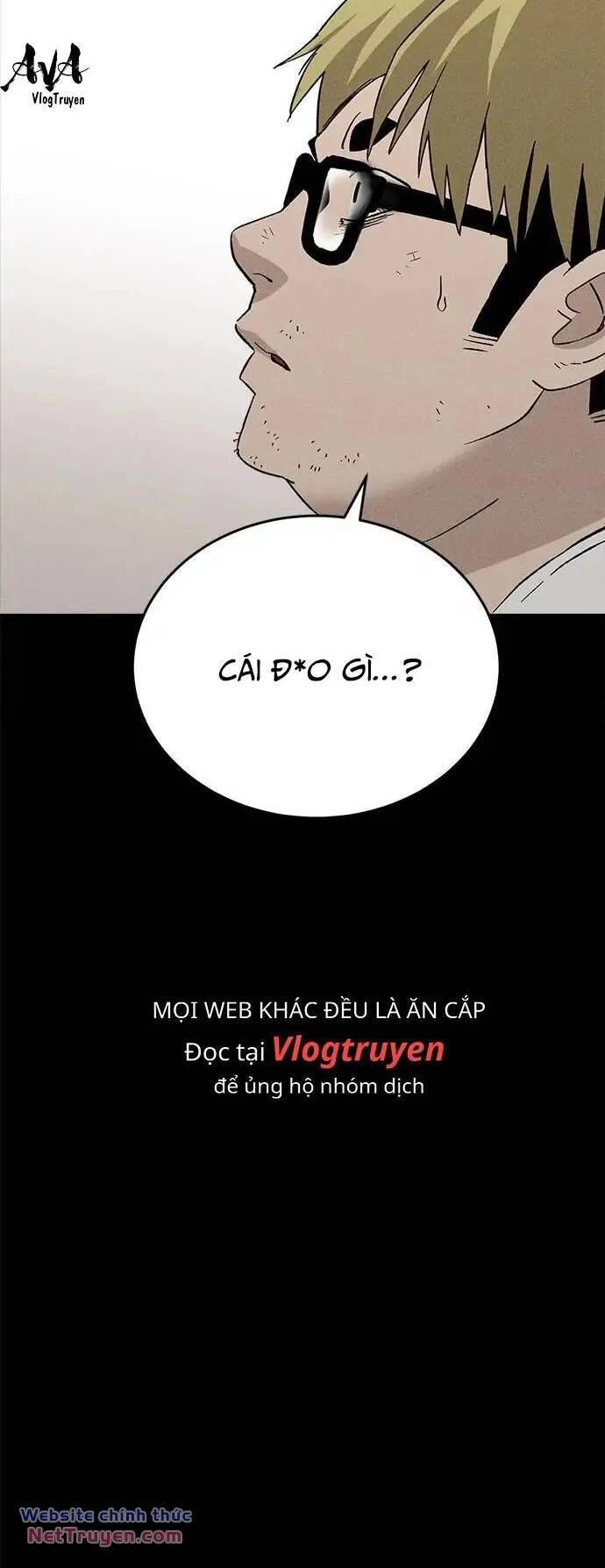 Loser Coin Chapter 34 - 62