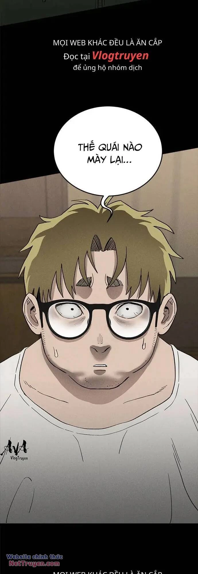 Loser Coin Chapter 34 - 65