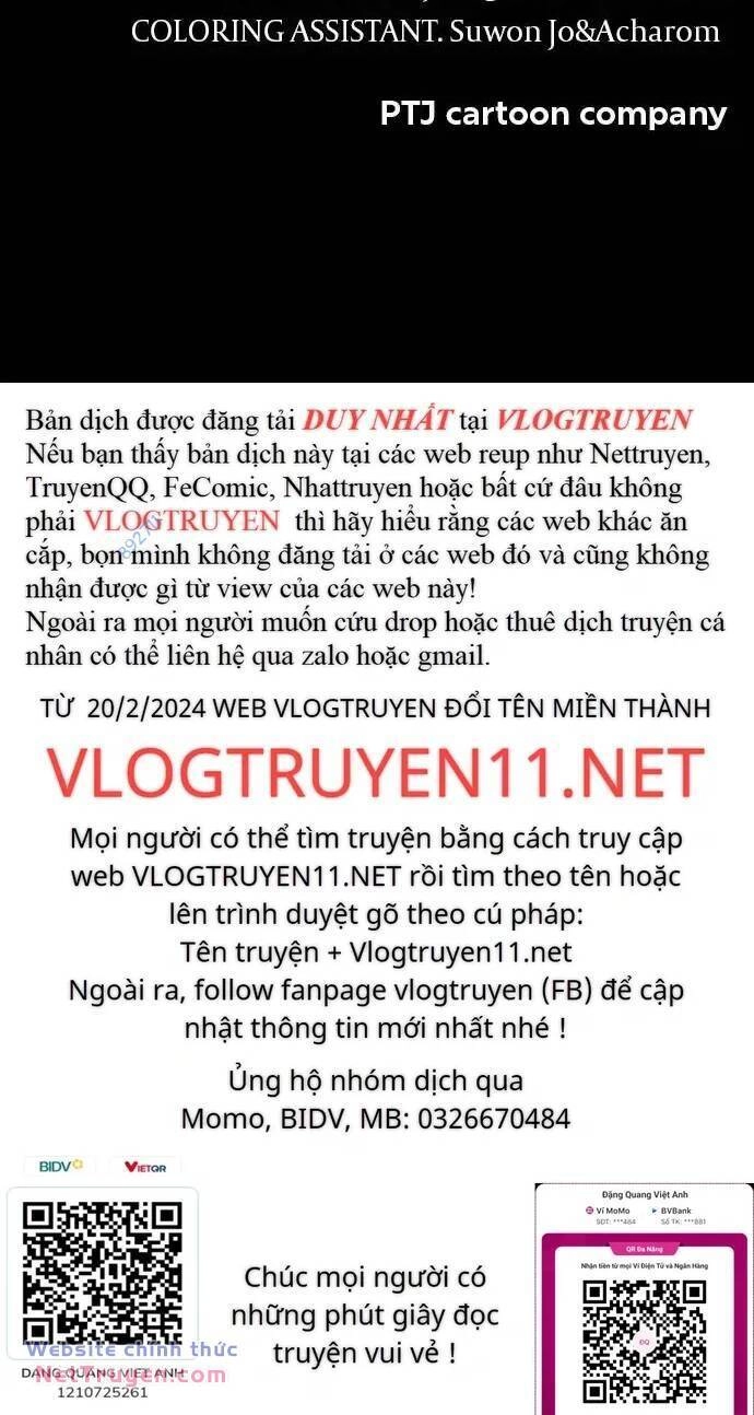 Loser Coin Chapter 34 - 67