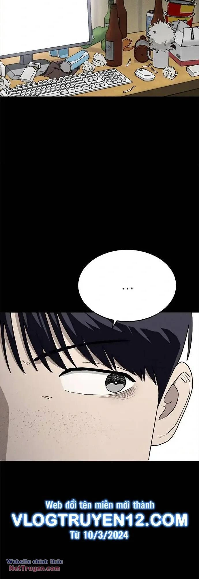 Loser Coin Chapter 35 - 12