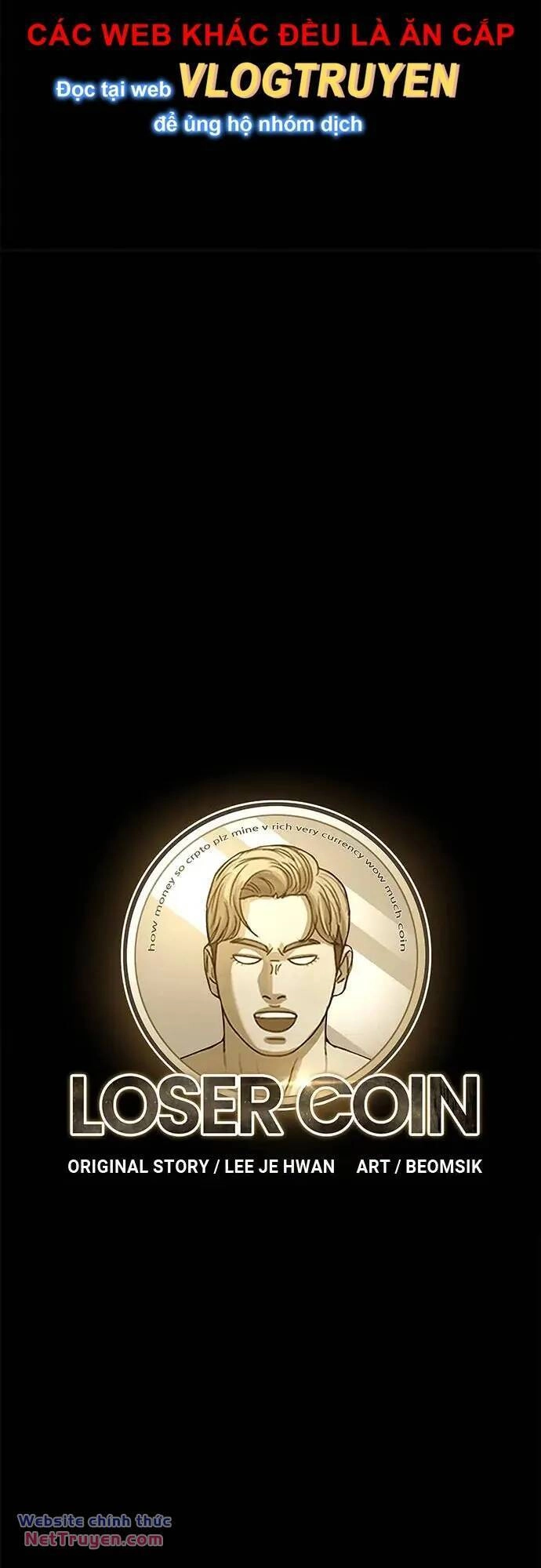 Loser Coin Chapter 35 - 14