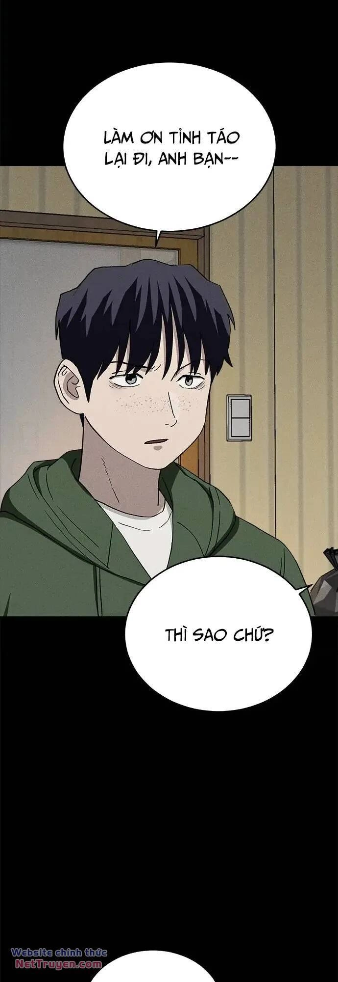 Loser Coin Chapter 35 - 18