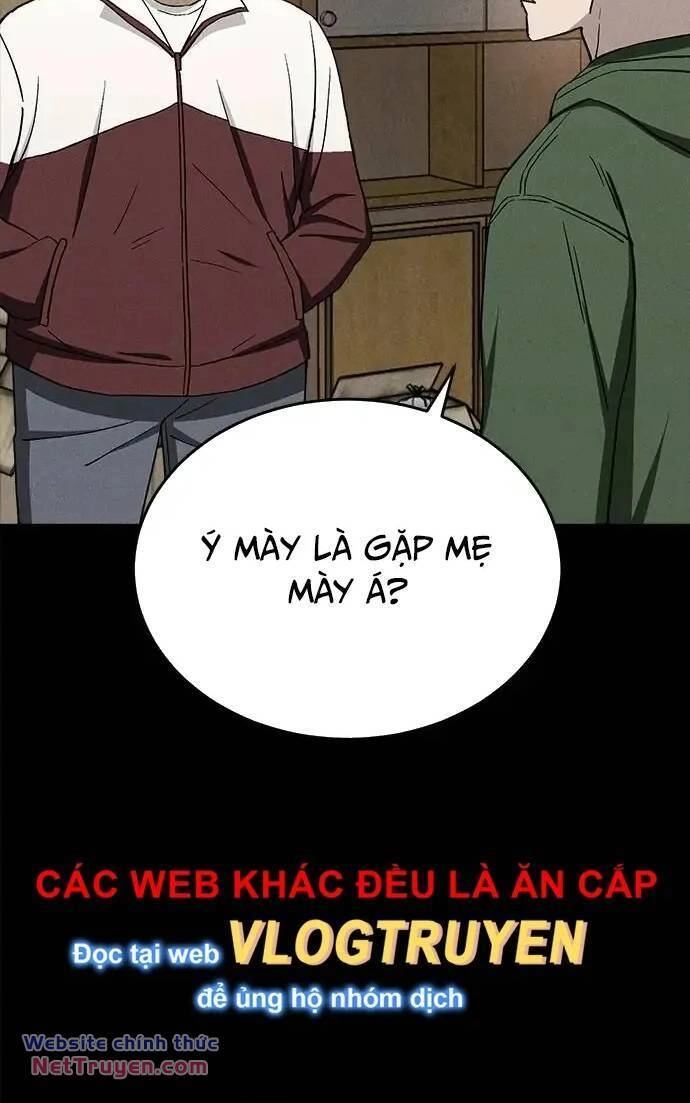 Loser Coin Chapter 35 - 47