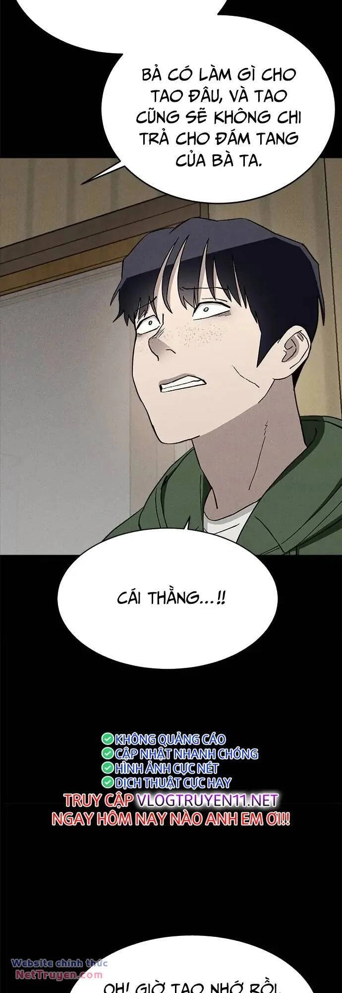 Loser Coin Chapter 35 - 49