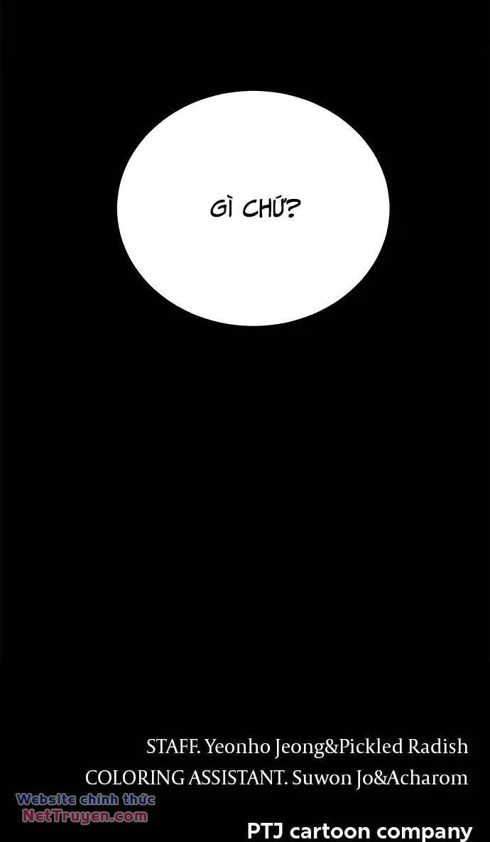 Loser Coin Chapter 35 - 61