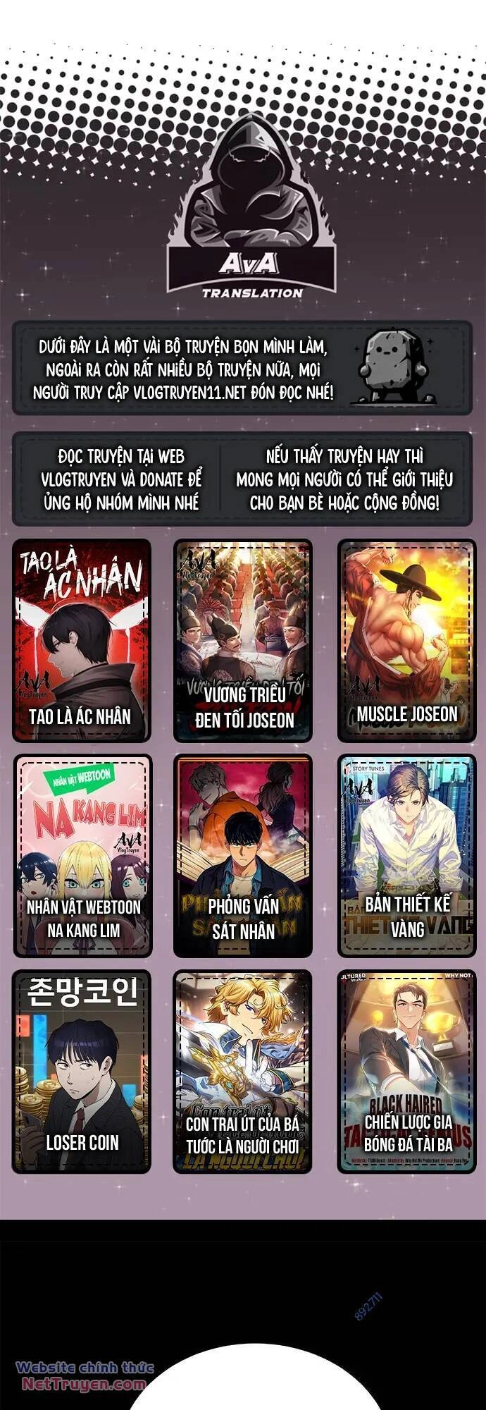 Loser Coin Chapter 36 - 1