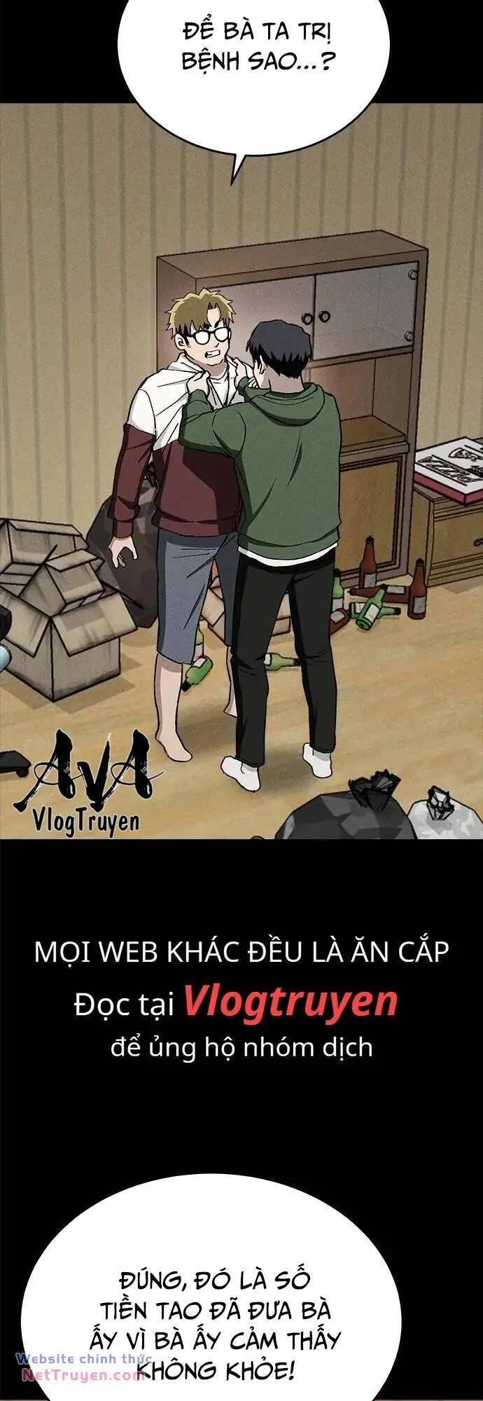 Loser Coin Chapter 36 - 2