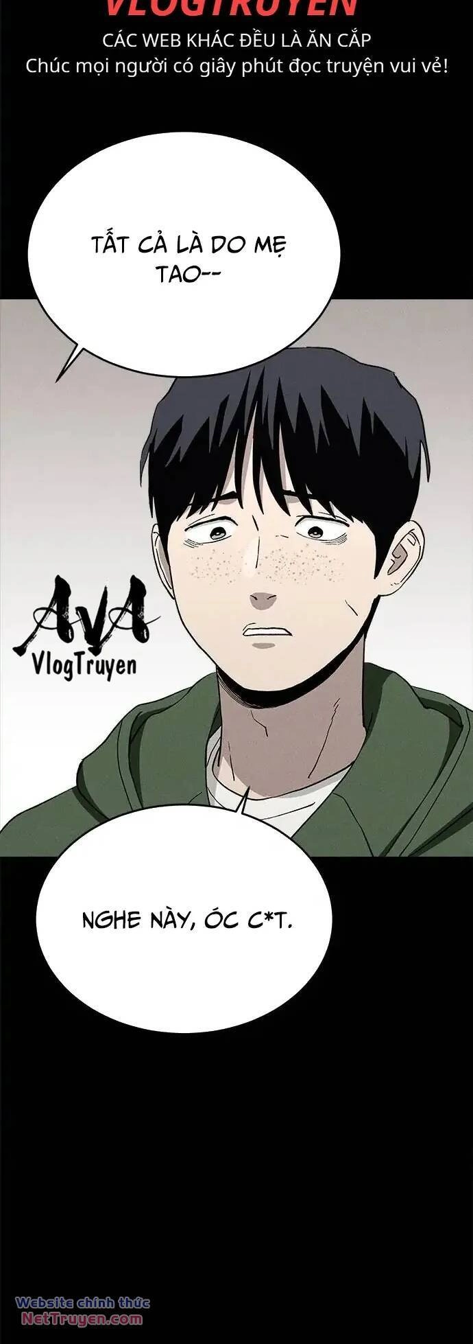 Loser Coin Chapter 36 - 15