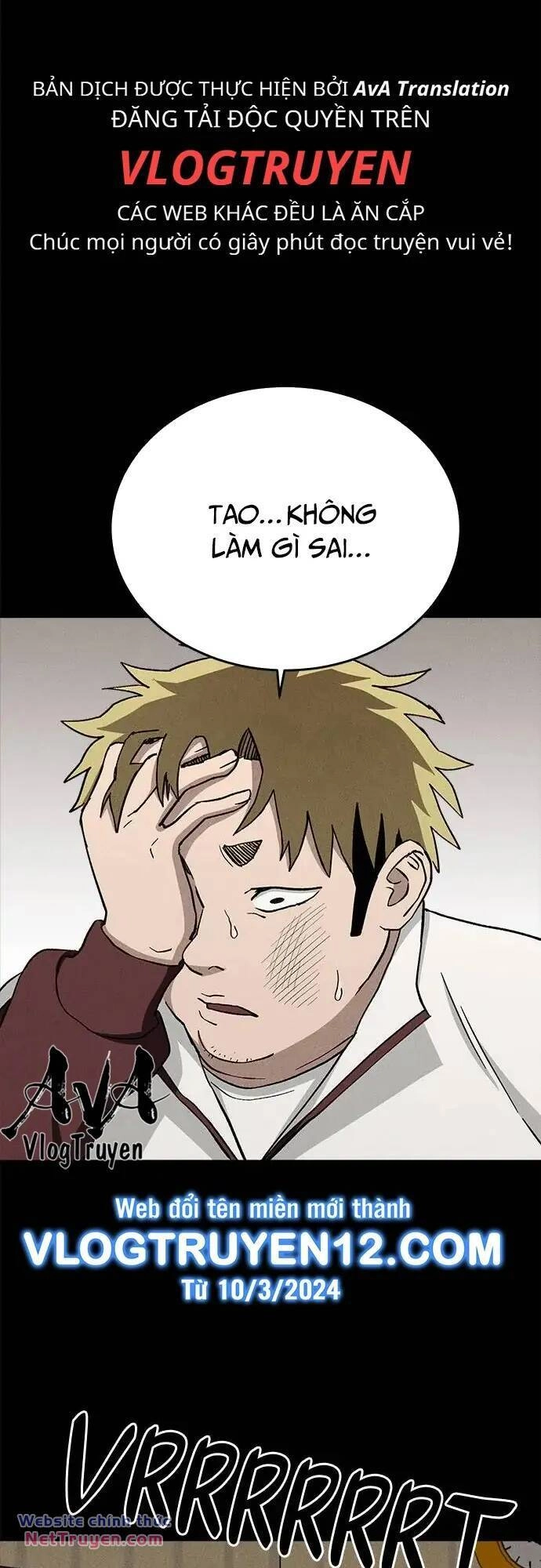 Loser Coin Chapter 36 - 18