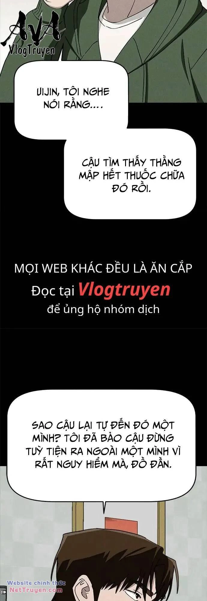 Loser Coin Chapter 36 - 20