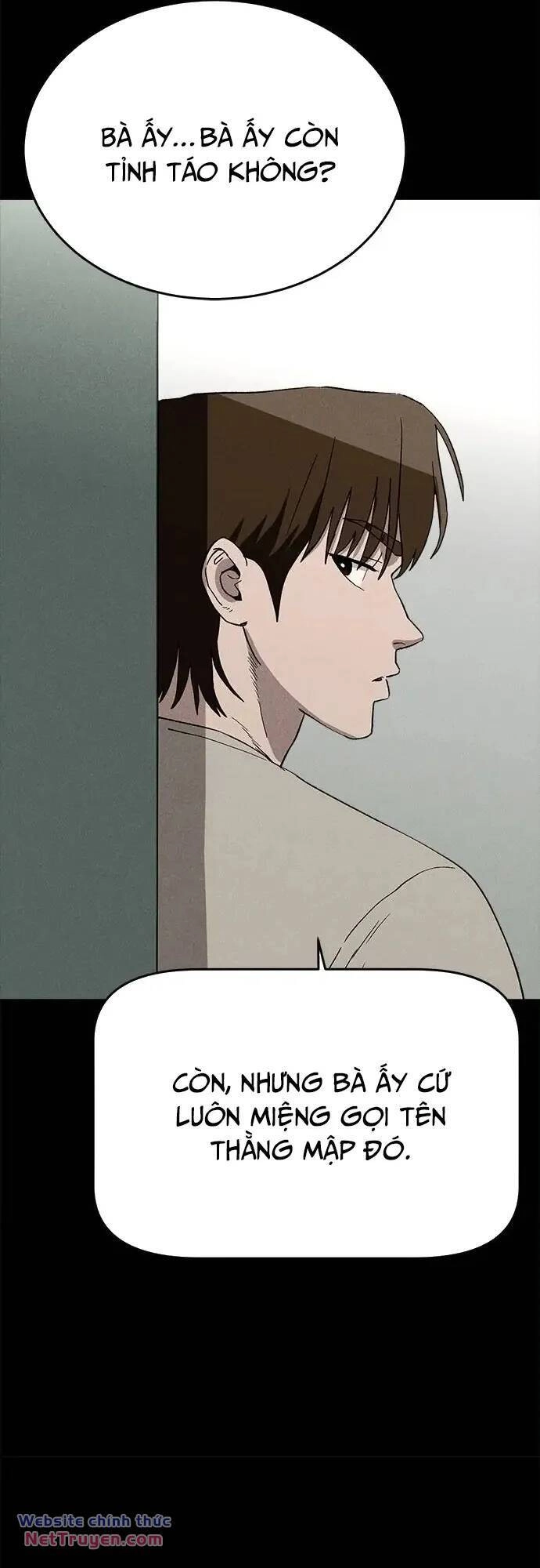 Loser Coin Chapter 36 - 24