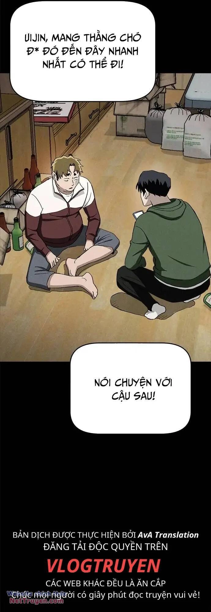 Loser Coin Chapter 36 - 32