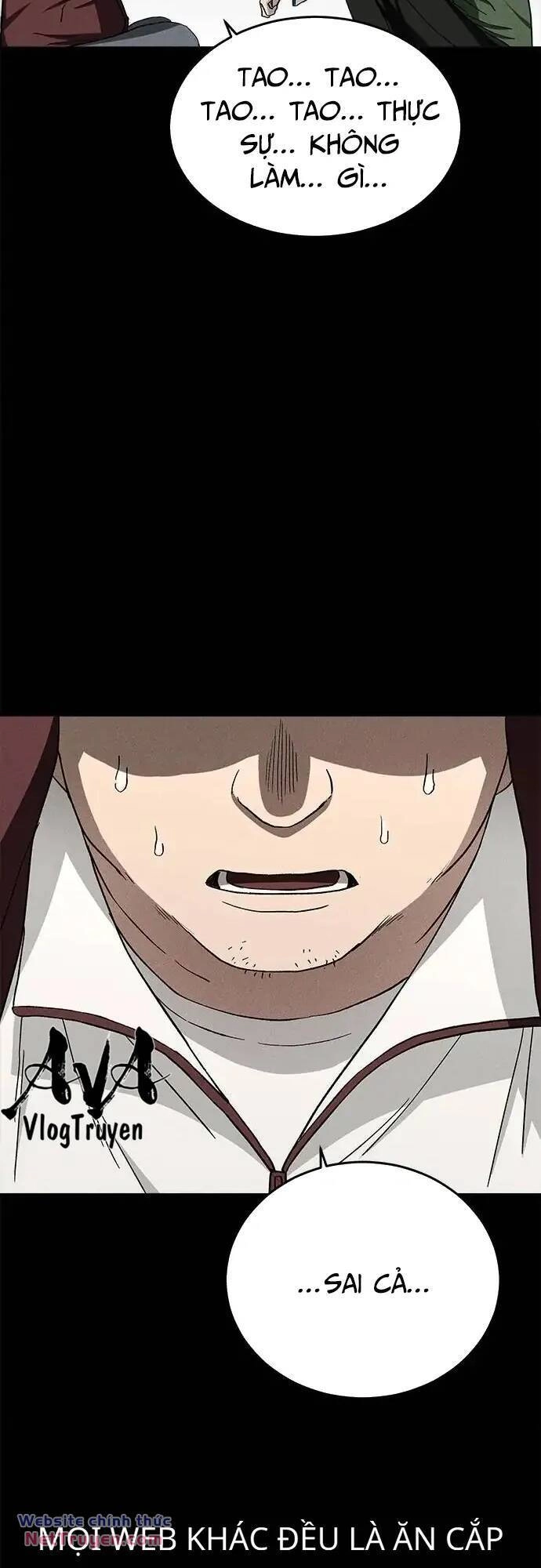 Loser Coin Chapter 36 - 34