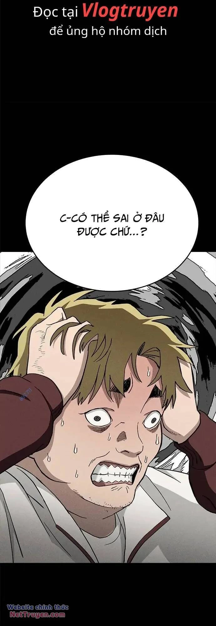 Loser Coin Chapter 36 - 35