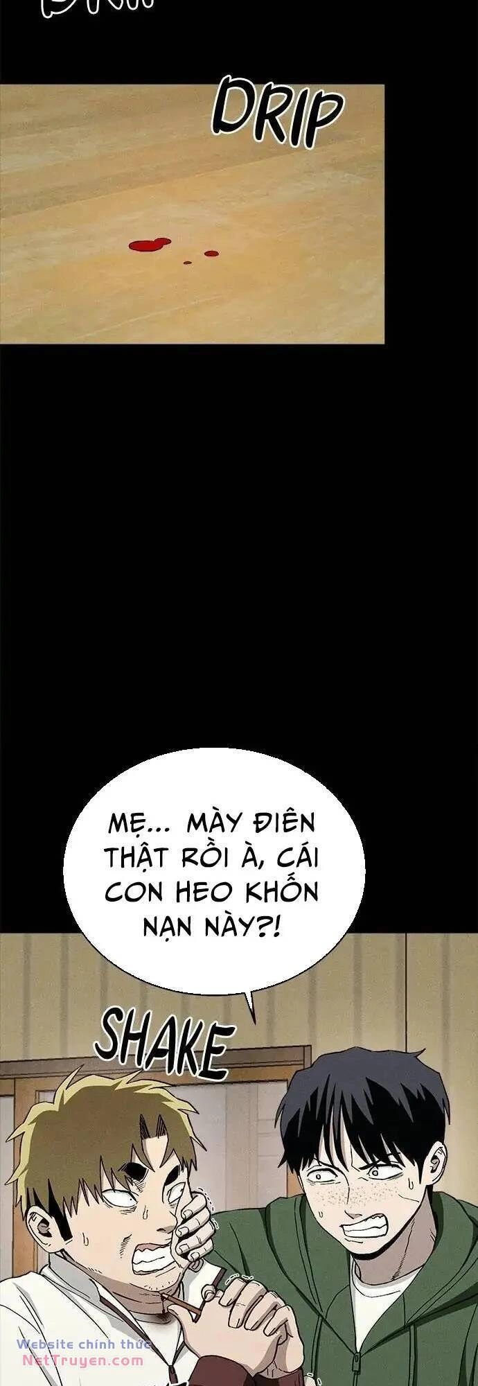 Loser Coin Chapter 37 - 3