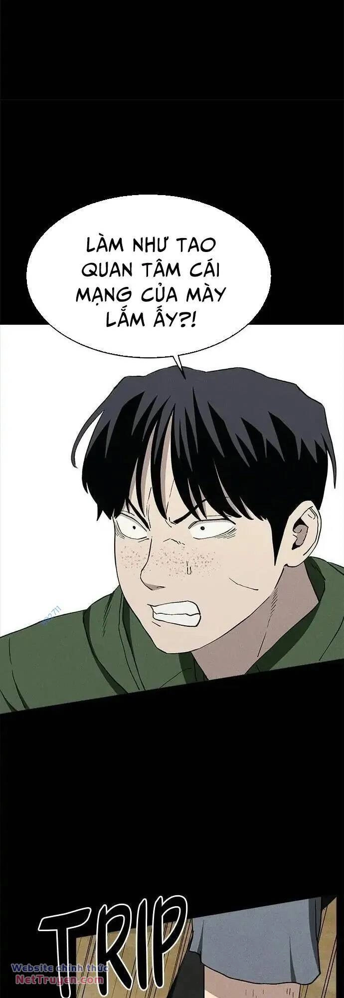 Loser Coin Chapter 37 - 5