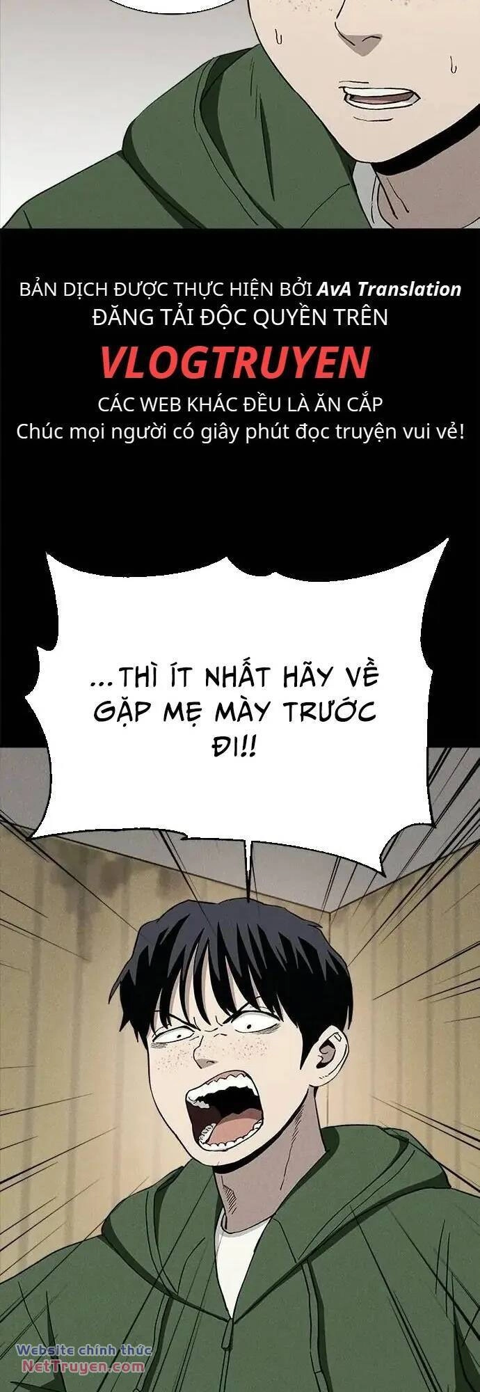 Loser Coin Chapter 37 - 10