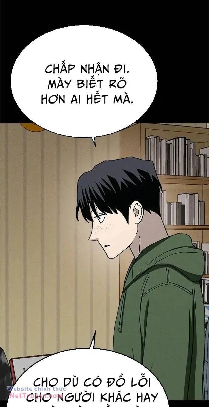 Loser Coin Chapter 37 - 14