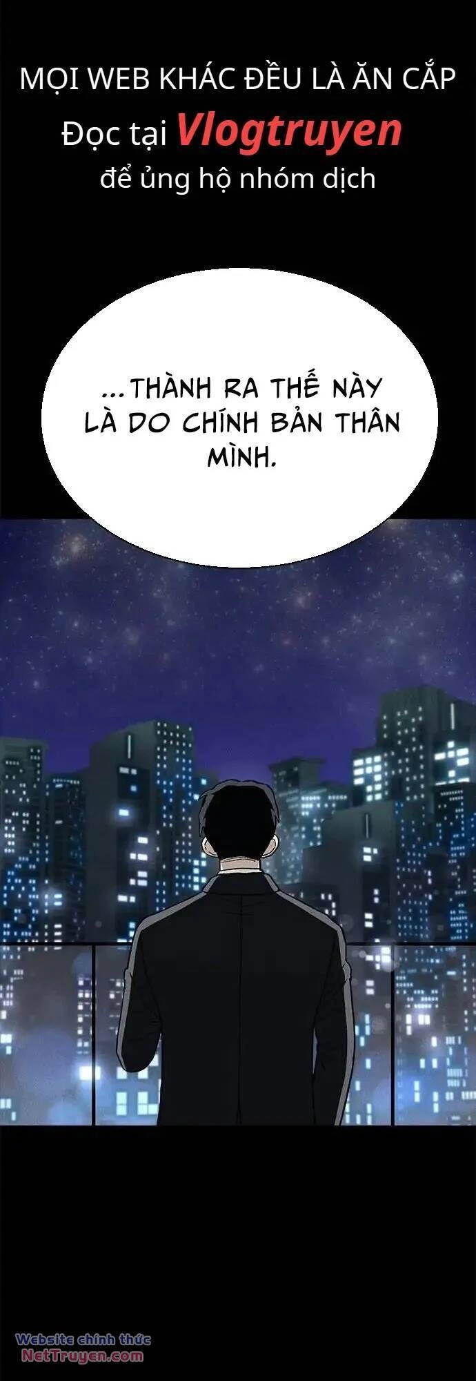 Loser Coin Chapter 37 - 17