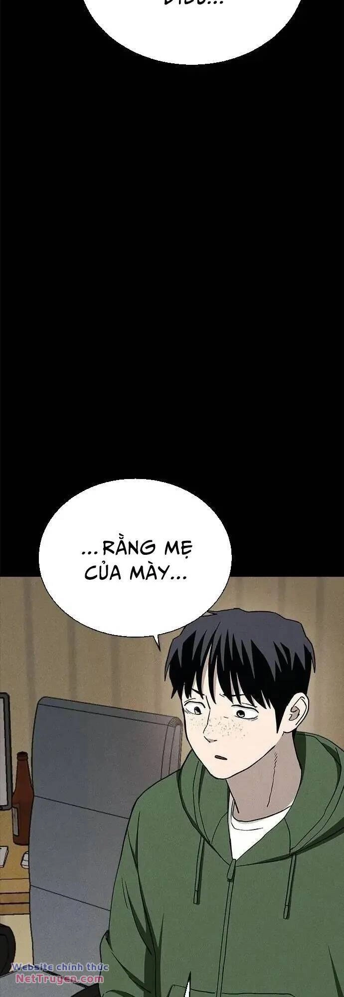 Loser Coin Chapter 37 - 19