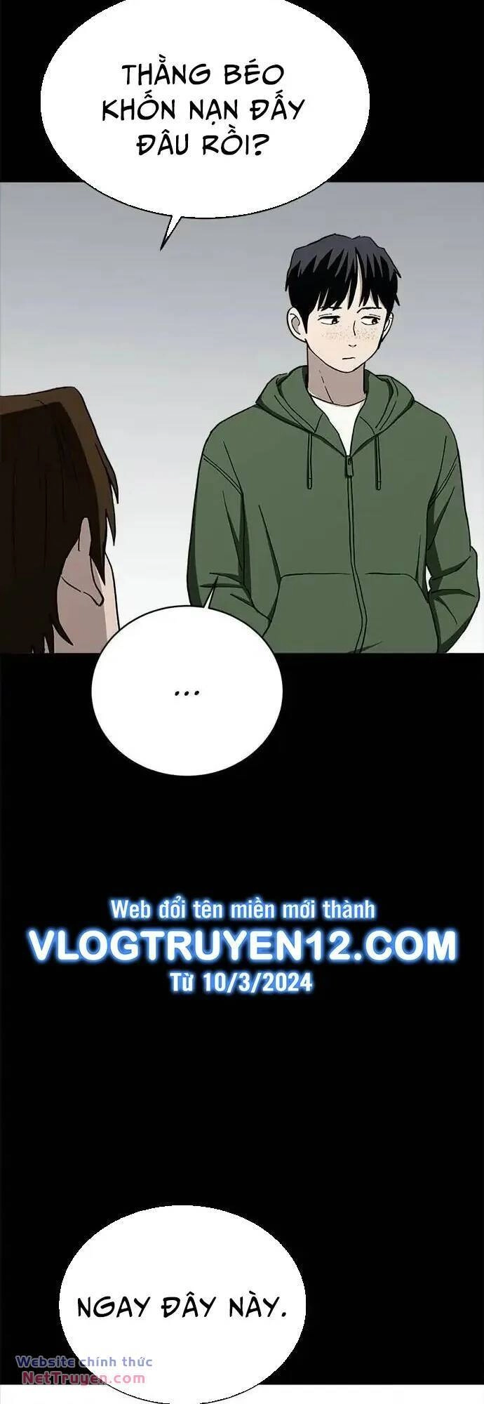 Loser Coin Chapter 37 - 27